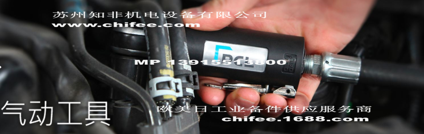 FCL4.jpg