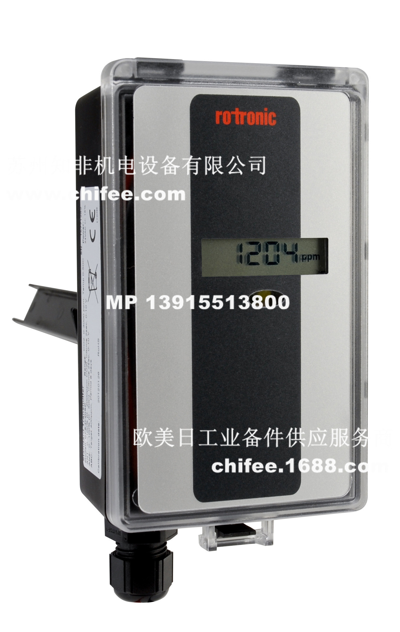 CO2-cf3-d-disp.jpg