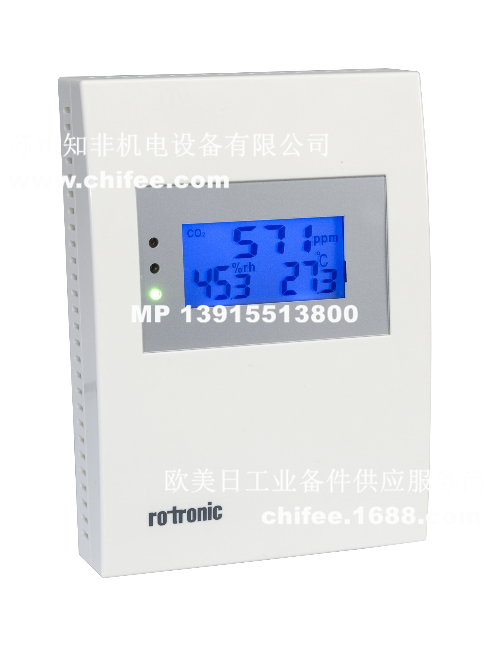 CO2-cf1_us_mitdisplay_0247_pfad.jpg CO2-cf1_us_mitdisplay_0247_pfad.jpg