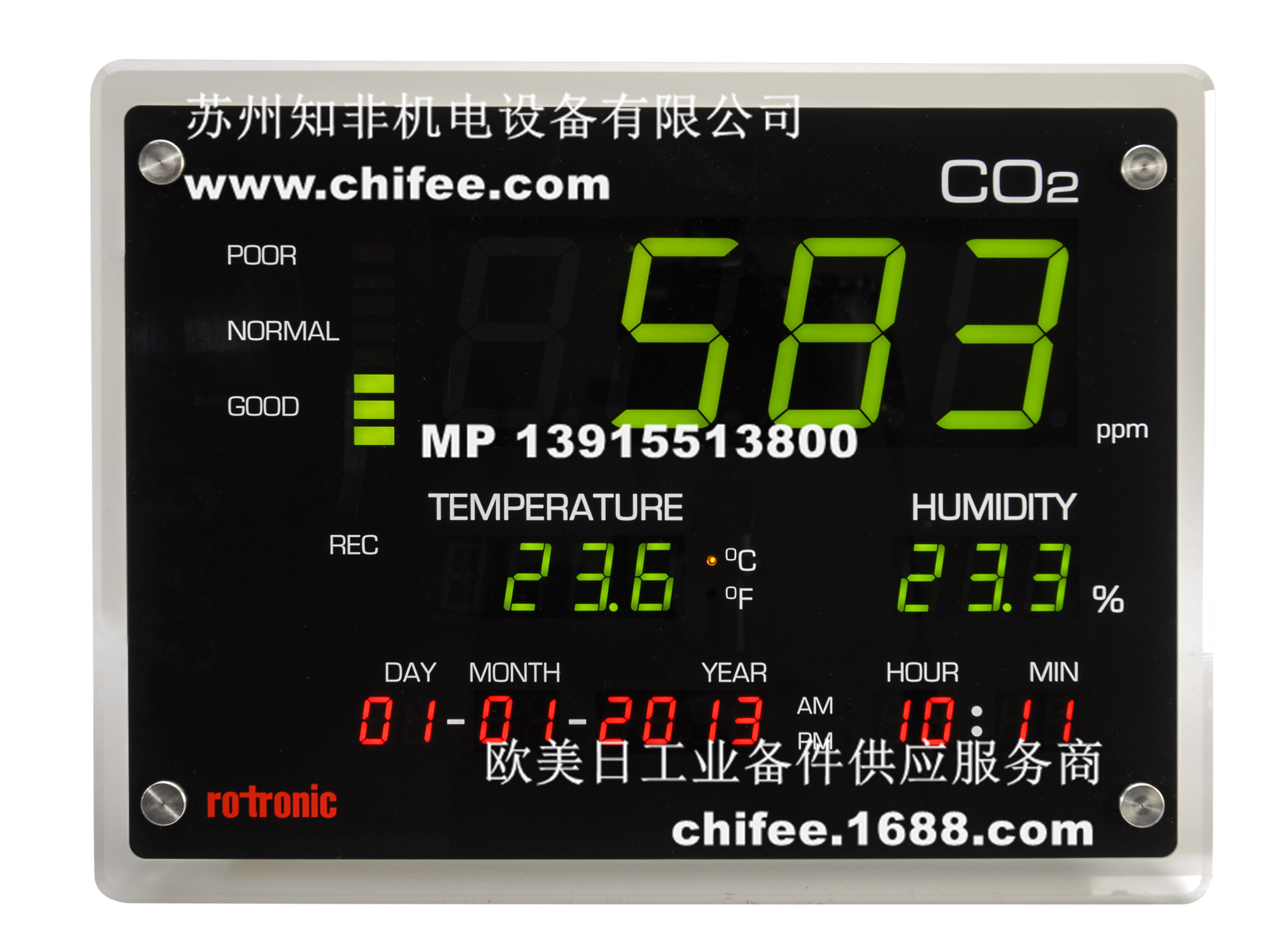 co2-panel_front133.jpg co2-panel_front133.jpg