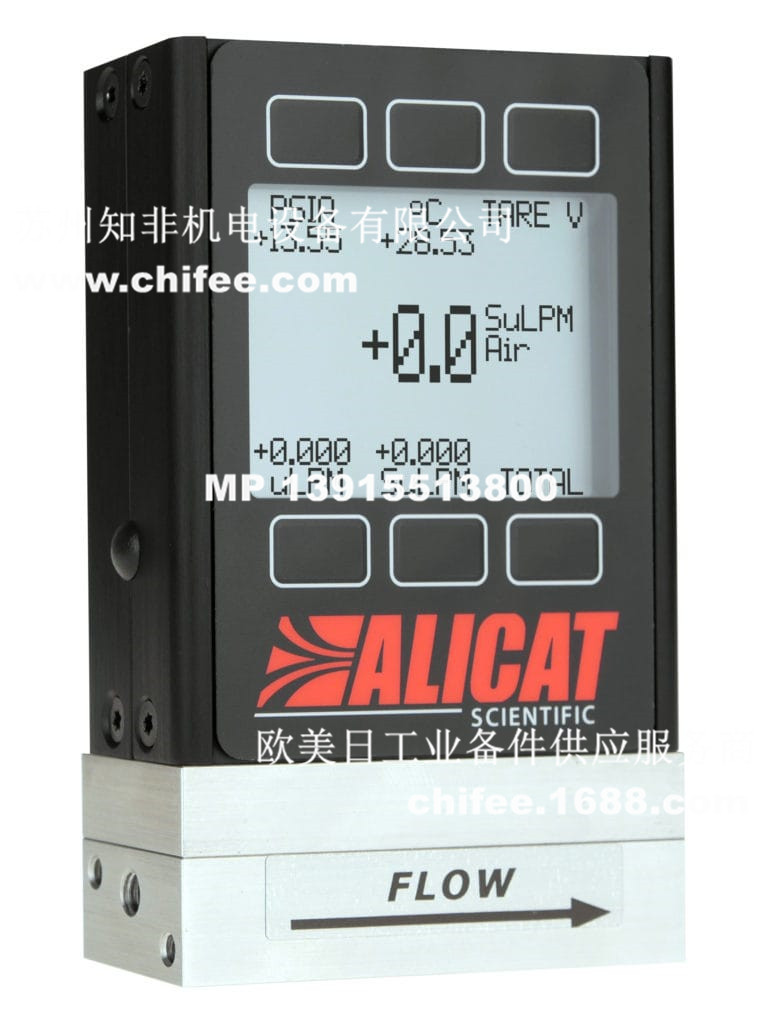 M-50SCCM-D_gas air.jpg