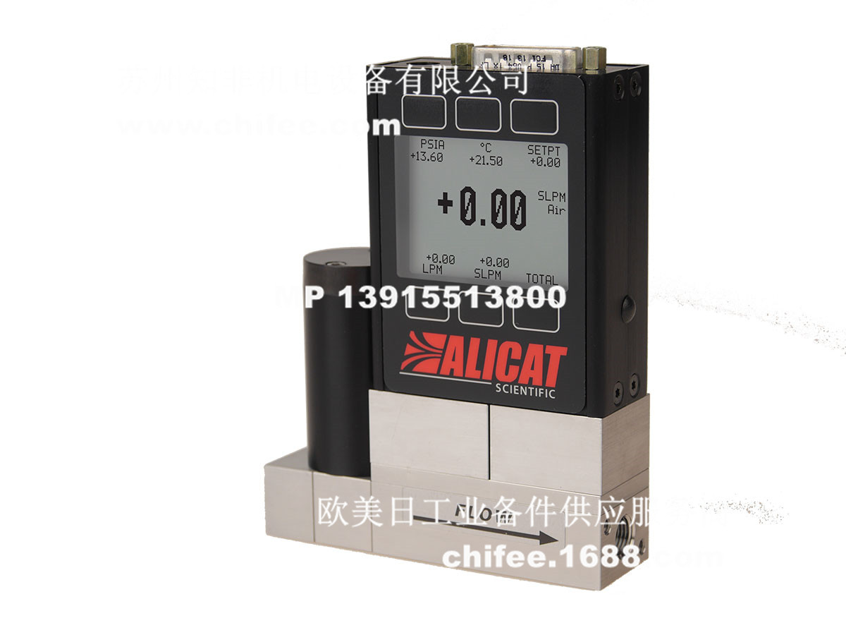 MCS-Alicat-mass-flow-controller_1200.jpg