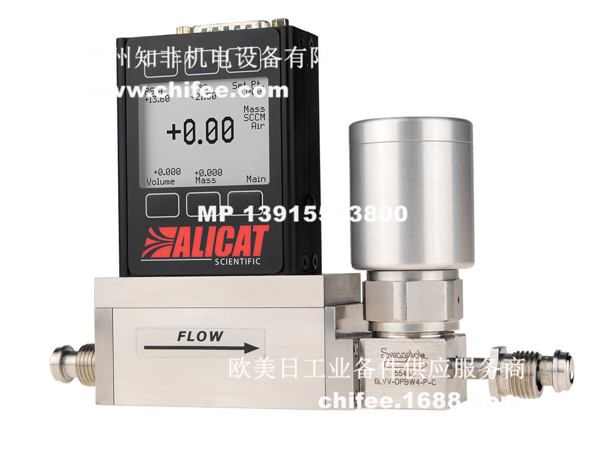 MCV-100SCCM-D-DB151.jpg