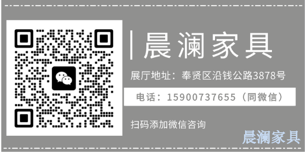 辦公桌系列-上海晨瀾家具有限公司 辦公桌系列-上海晨瀾家具有限公司