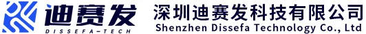 深圳迪賽發科技有限公司