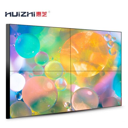 65寸3.5mm液晶拼接屏單元