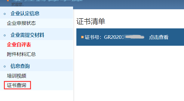 640 (1).png