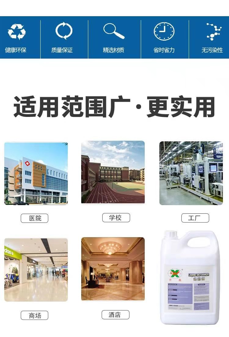 微信图片_20210324142731.jpg