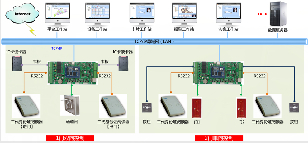 1-1F3132104123S.png