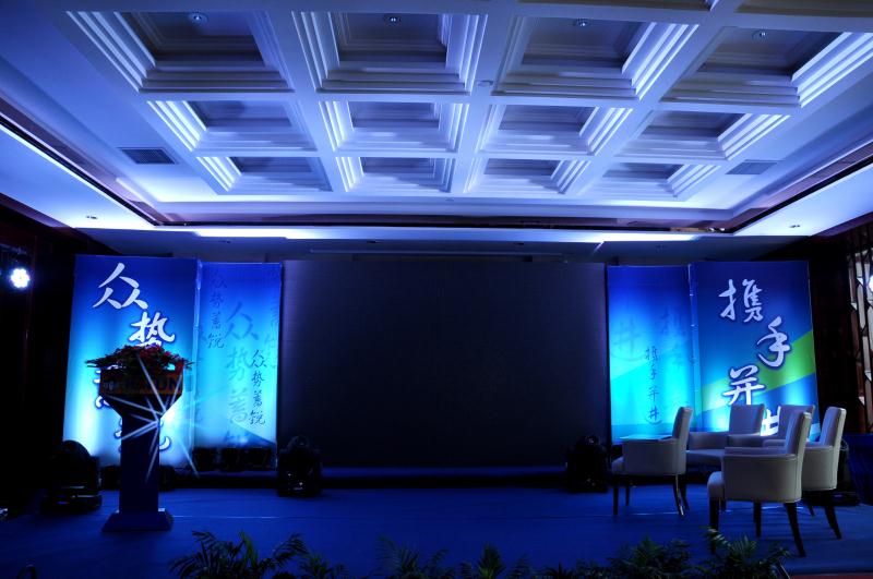 活動策劃：一次提升員工凝聚力與企業形象的重要舉措