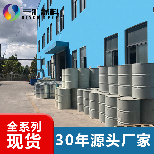 環(huán)氧富鋅底漆哪家好