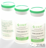 Onivyde制備工藝,蔗糖八硫酸酯X鹽