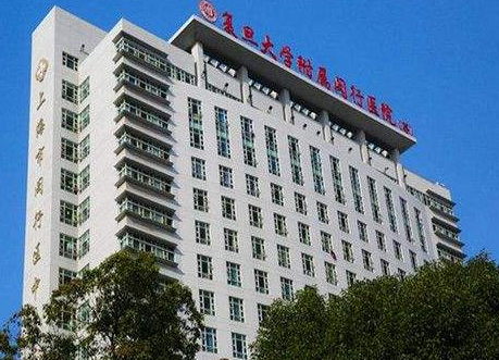上海市閔行區中心醫院