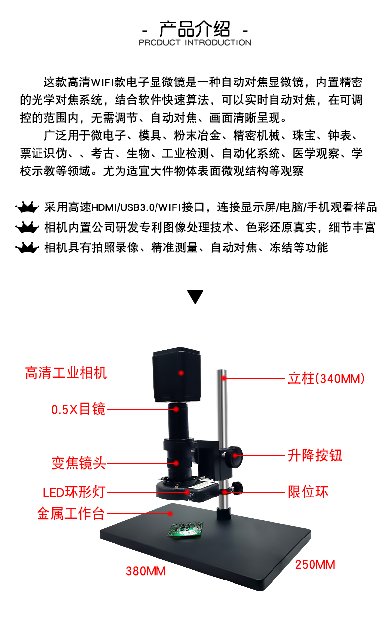 詳情_03.jpg 詳情_03.jpg