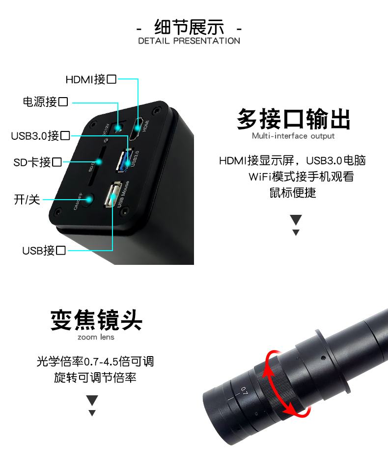 詳情_06.jpg 詳情_06.jpg