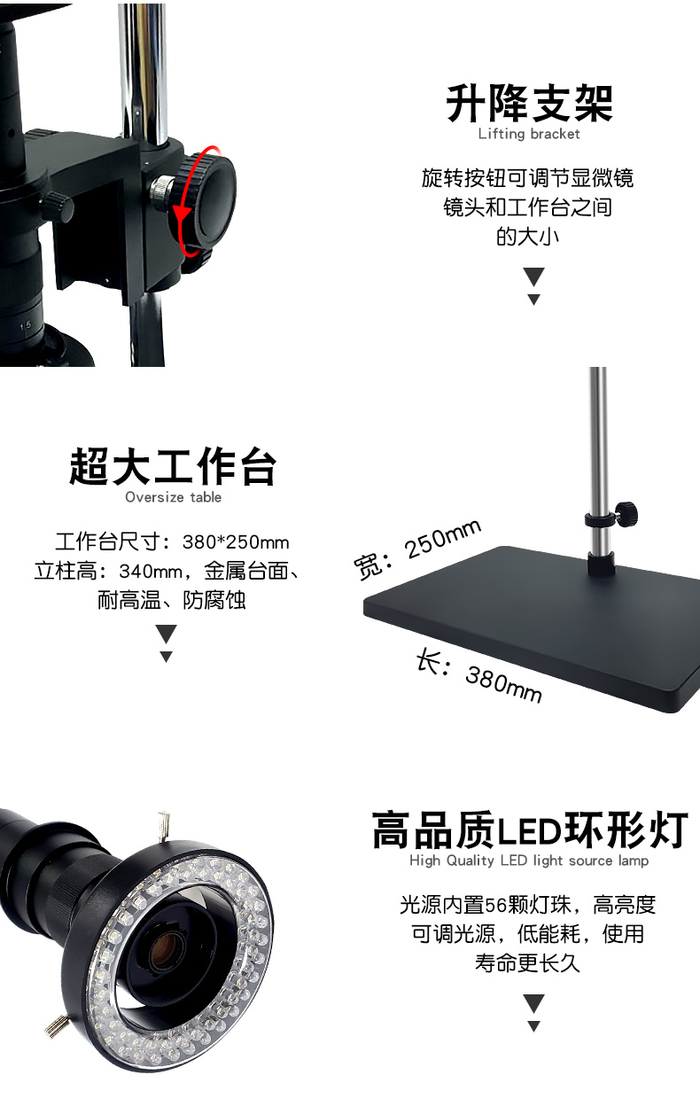 詳情_07.jpg 詳情_07.jpg