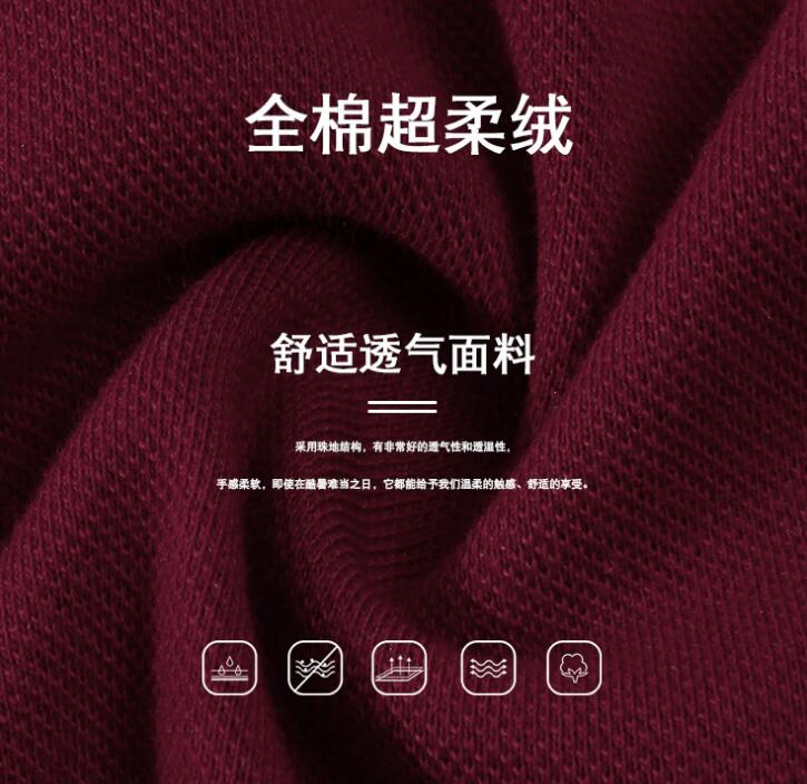 2020超柔銀狐絨長(zhǎng)袖POLO衫 秋冬男女通款POLO衫 加厚保暖時(shí)尚純色POLO衫
