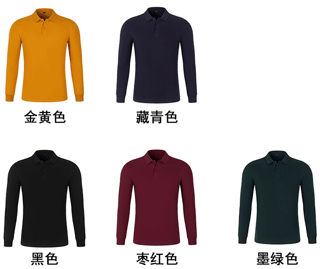 顏色1.png