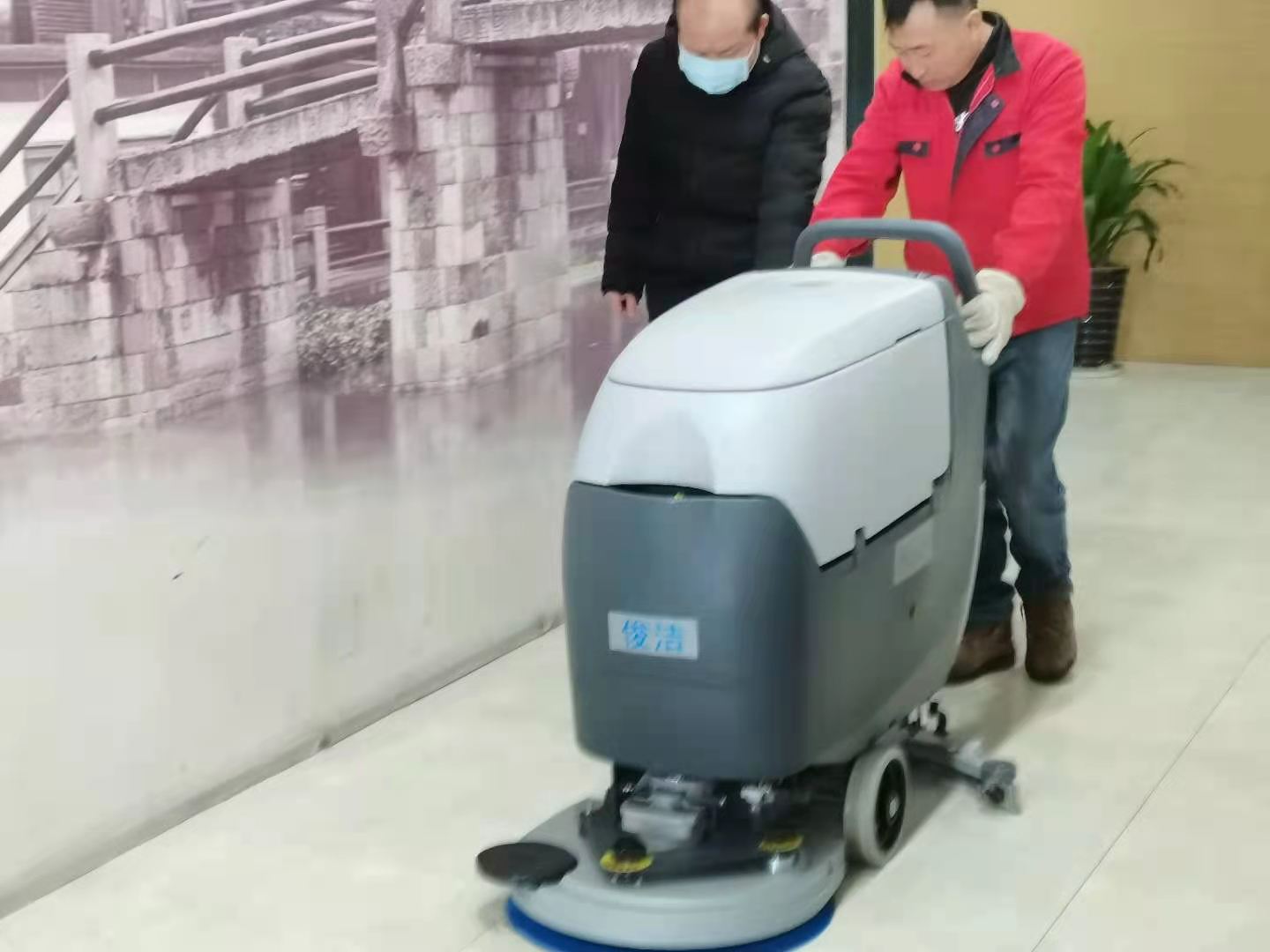 BJ531洗地机图.jpg
