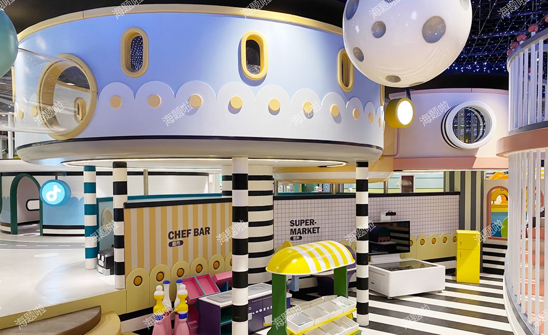 室內(nèi)主題空間樂園-可愛吖