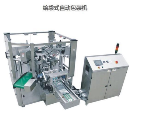  全自動(dòng)包裝機(jī)