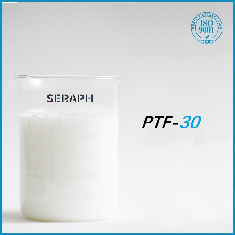 PTF-30工業增稠劑