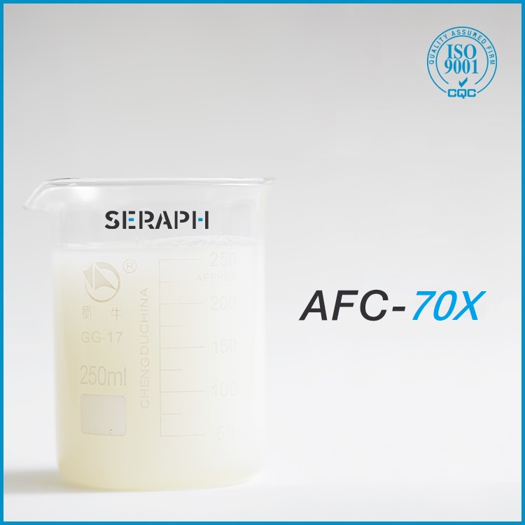AFC-70X 復(fù)合型日化洗滌消泡劑