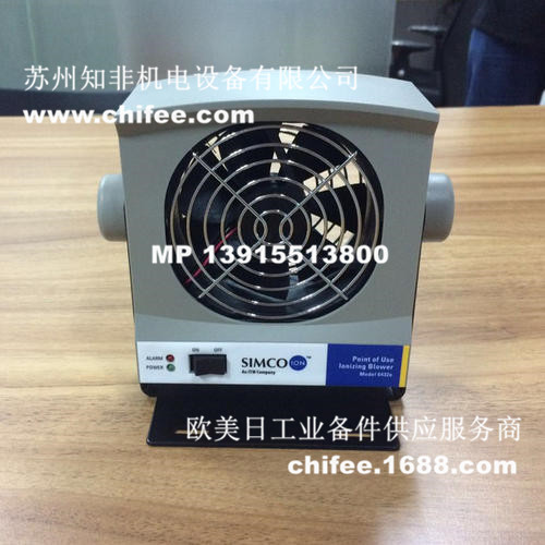 應(yīng)原裝進口日本SIMCO離子風(fēng)機、SIMCO離子風(fēng)鼓、SIMCO離子風(fēng)棒、SIMCO計測器,SIMCO靜電測試儀