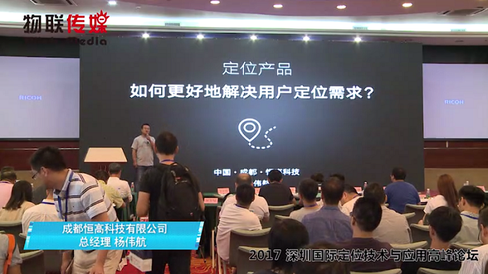 uwb室內(nèi)定位產(chǎn)品要如何更好地滿足用戶需求？