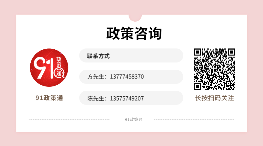 名片宣傳.jpg