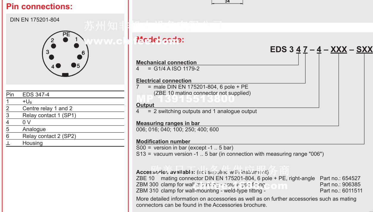 EDS347.jpg EDS347.jpg