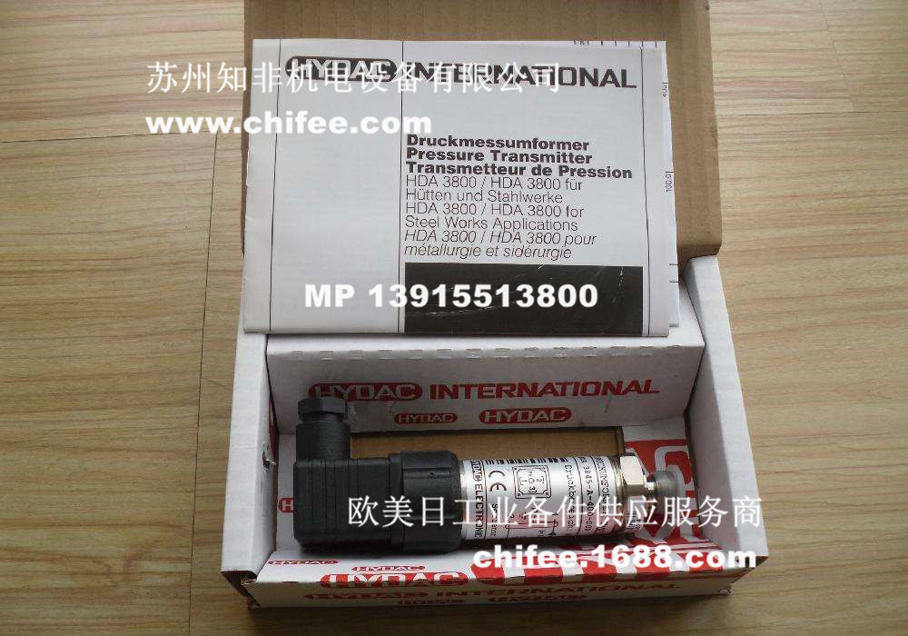 HDA3800.jpg HDA3800.jpg