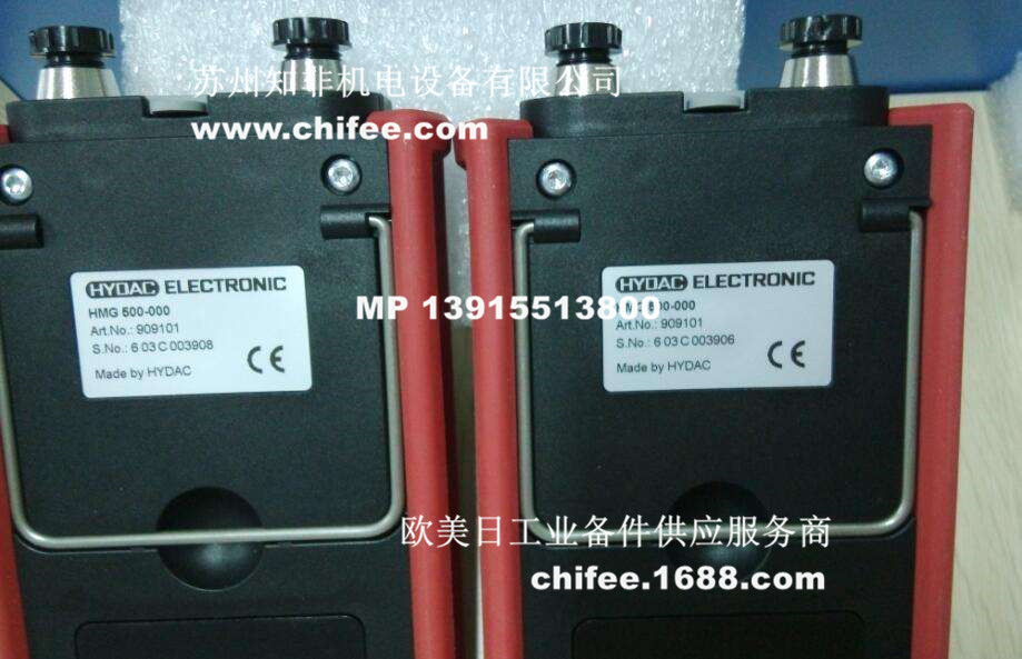 HMG500.jpg HMG500.jpg