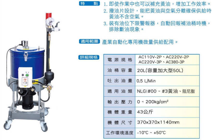 F102B主圖展示 (1).jpg