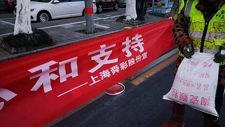 好巴士5-總結宣.jpg