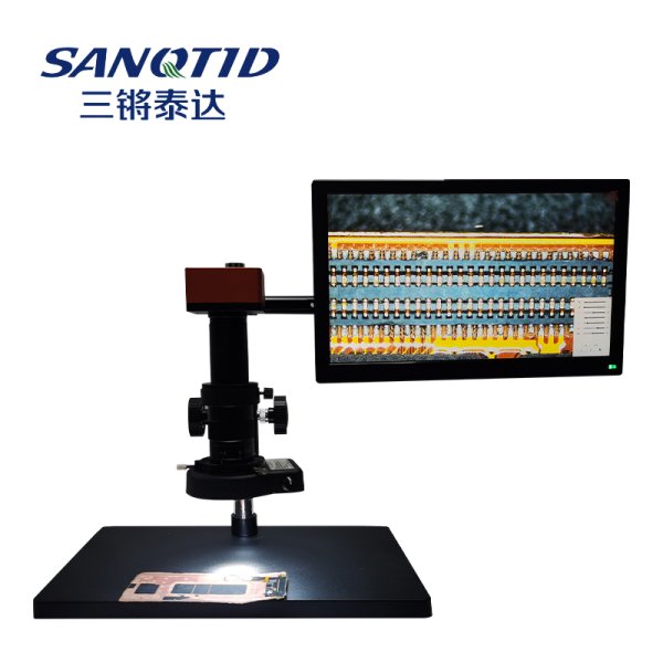 三鏘泰達(dá)橙色數(shù)碼電子顯微鏡