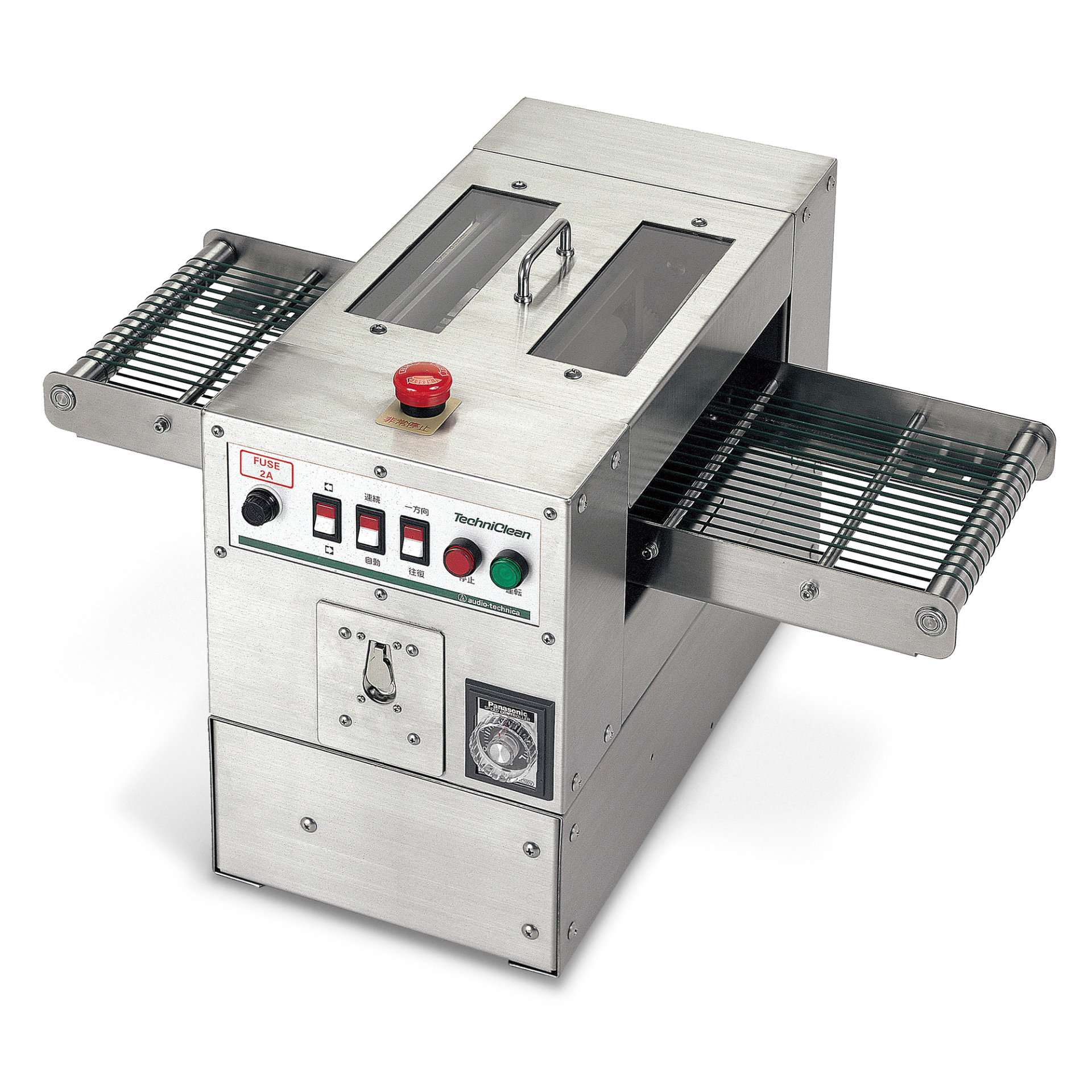 日本原装进口Audio Technica小型吸尘器TC-130