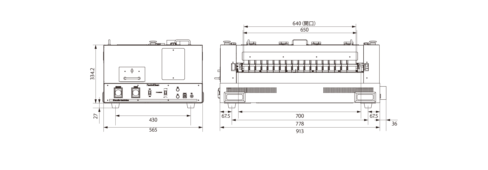Audio Technica 刷子单元清洁器 DTC-X30外形尺寸图.png