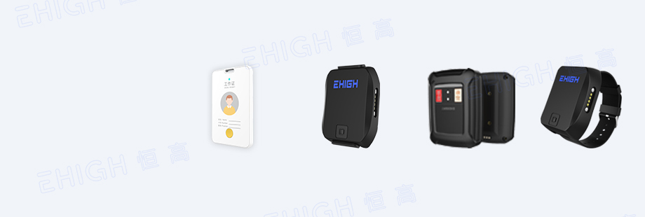 EHIGH恒高叉車防撞系統(tǒng)防撞標簽