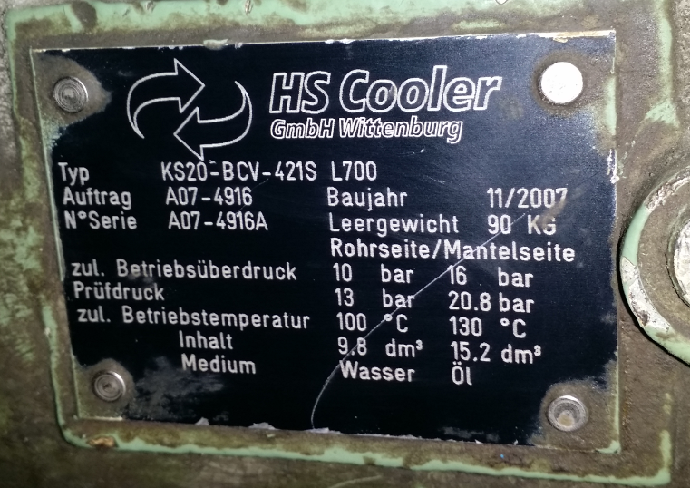 HS-Cooler 熱交換器 K系列