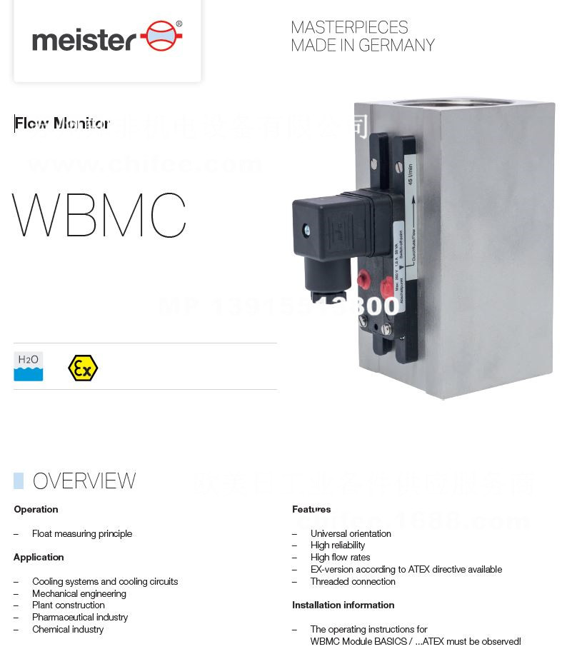 wbmc2.jpg