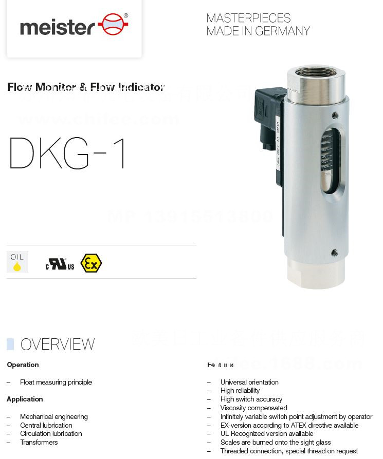 DKG1-1.jpg
