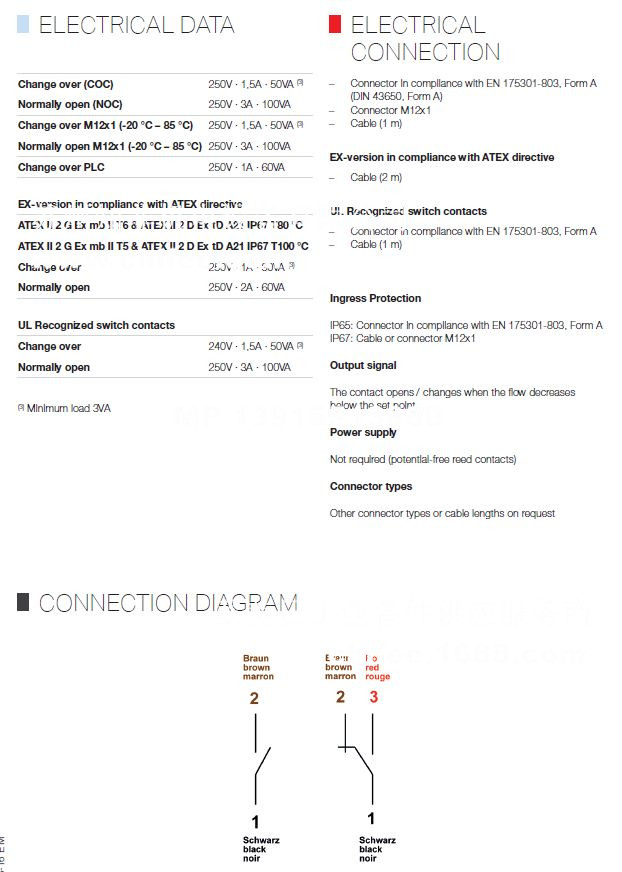 DKM-4_副本.jpg