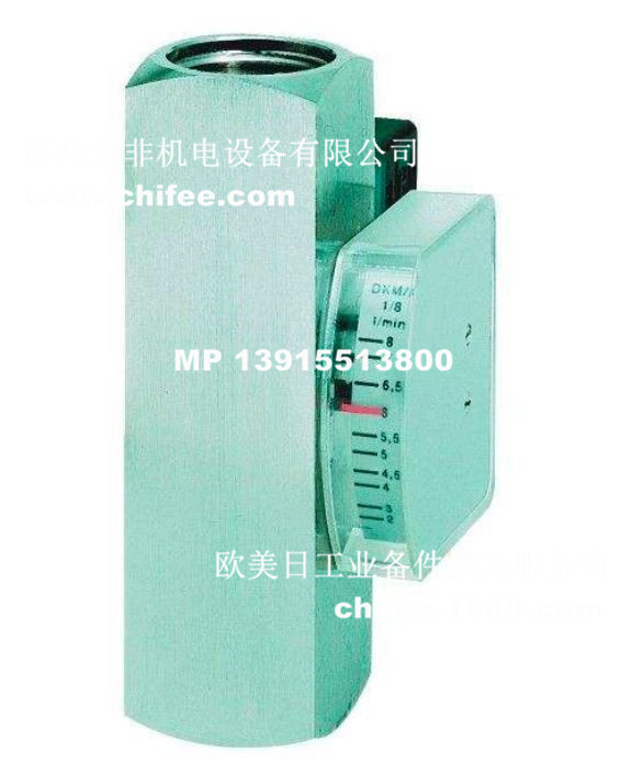DKM-3.jpg
