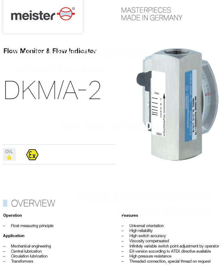 DKMA_副本.jpg