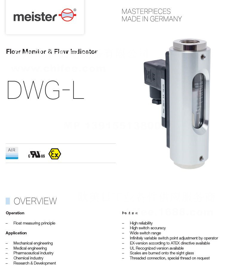 DWG-L1.jpg