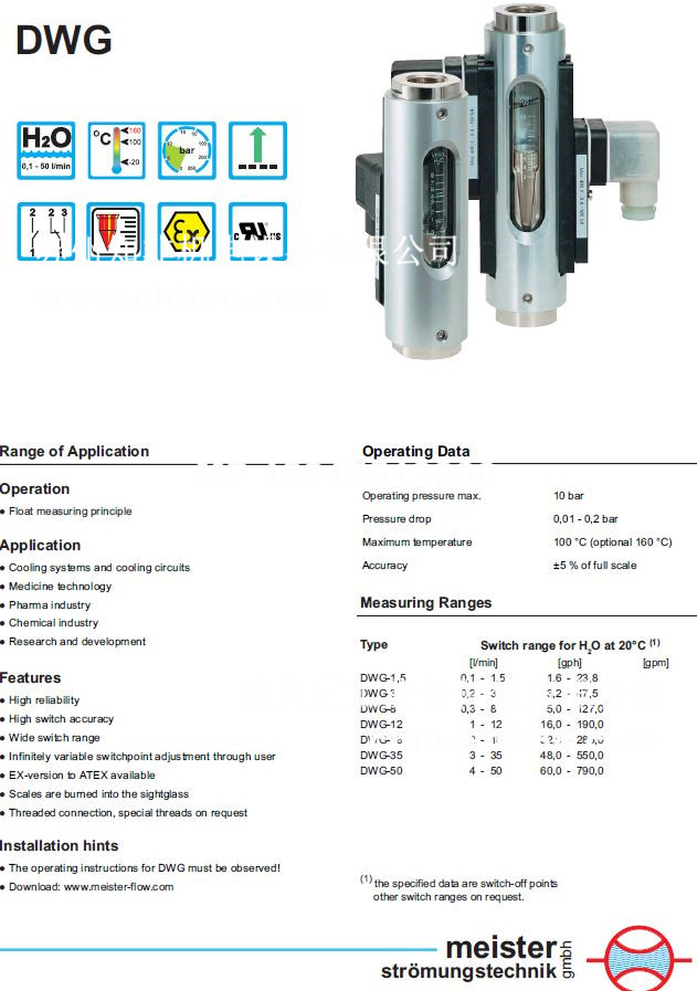 DWG-1.jpg