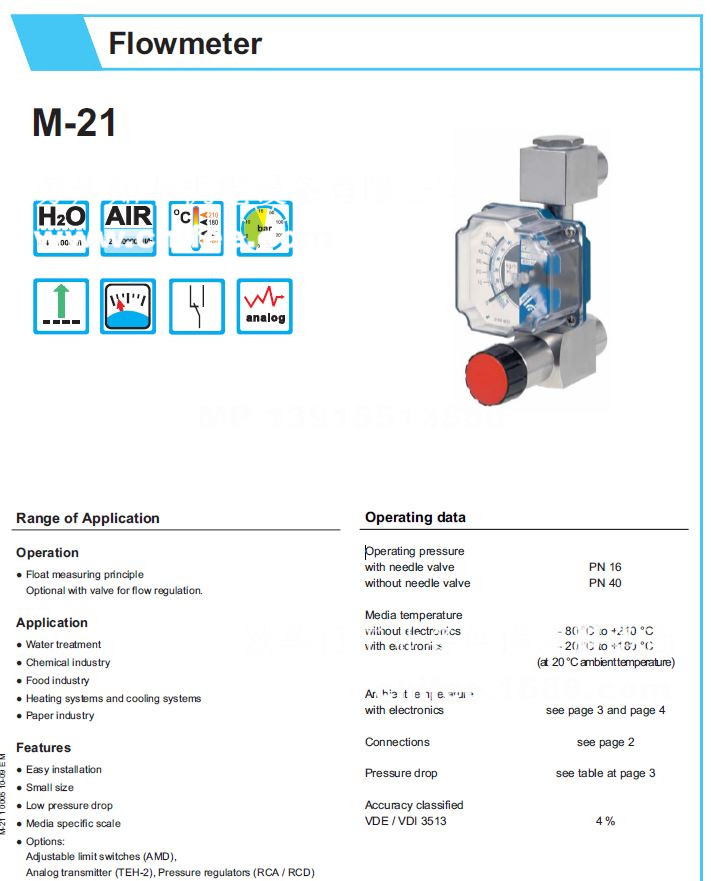 M-21.jpg