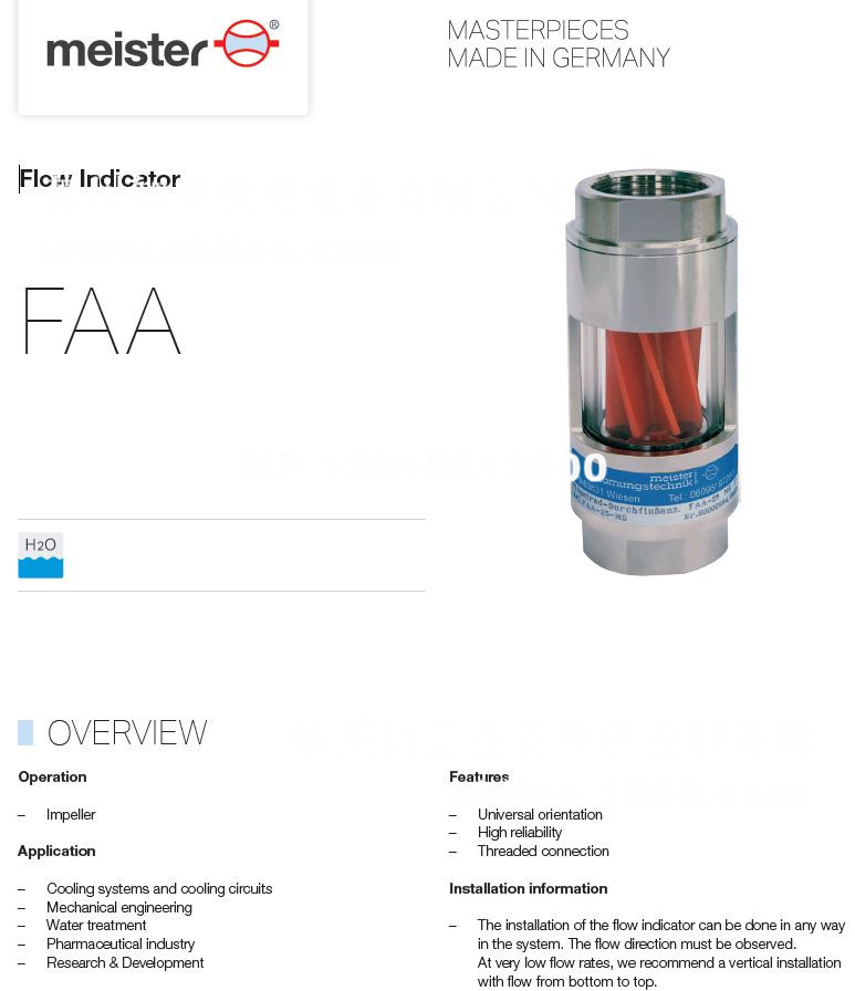 FAA1.jpg