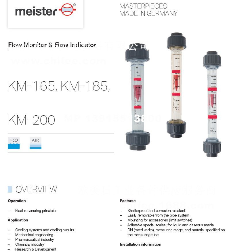 KM1.jpg